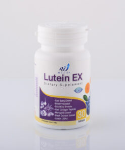 WellUp Lutein EX