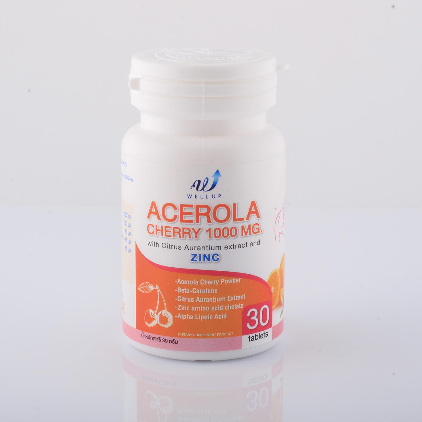 Acerola Cherry 1000 mg Plus Zinc