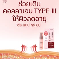 BCB3